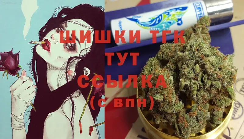 blacksprut рабочий сайт  Рубцовск  Бошки марихуана OG Kush 